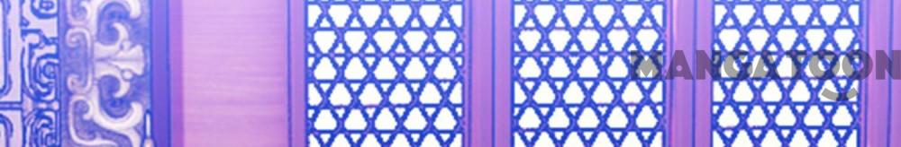 Cực Phẩm Bại Gia Tử chapter 151 - Upload bởi truyensieuhay.com