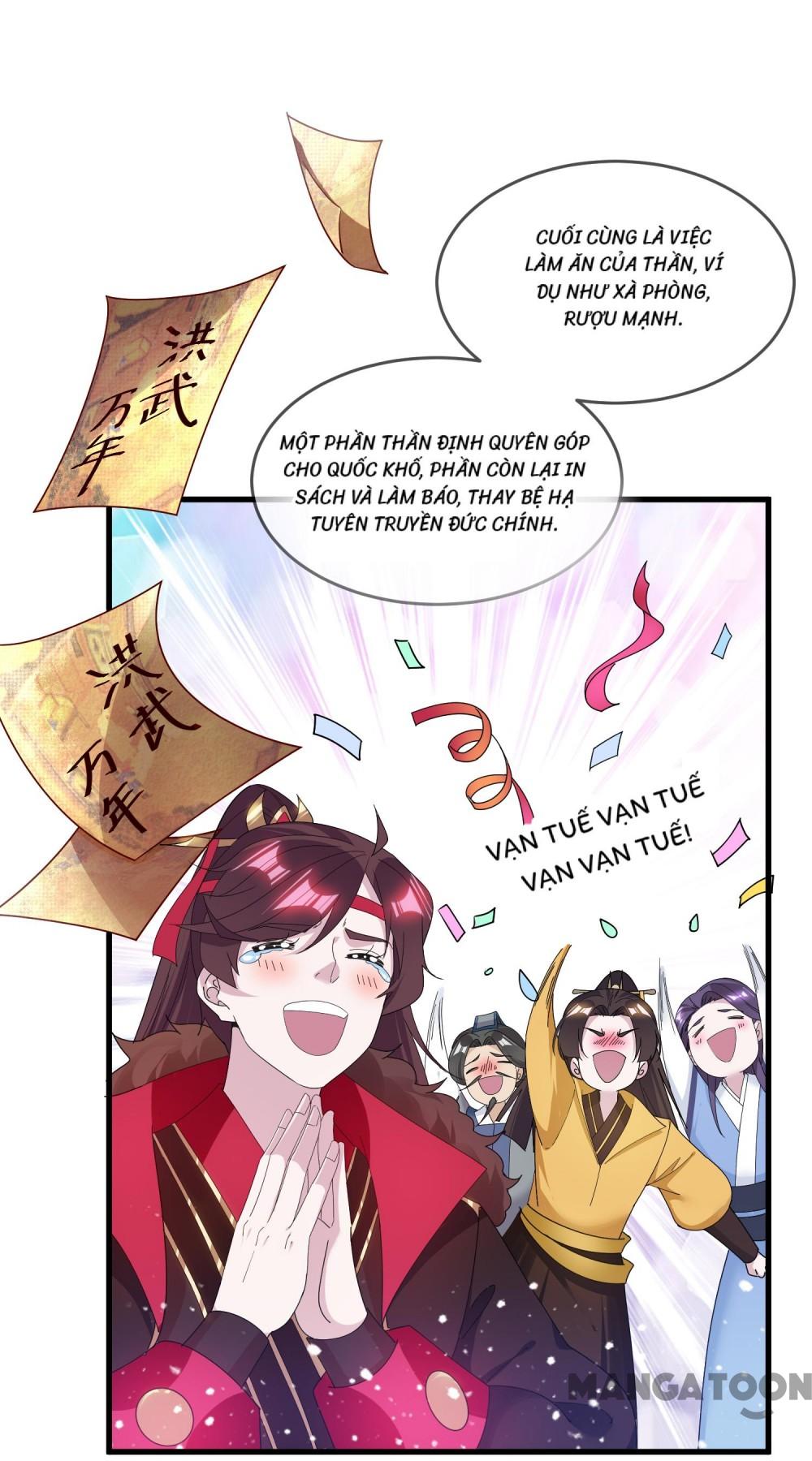 Cực Phẩm Bại Gia Tử chapter 152 - Upload bởi truyensieuhay.com