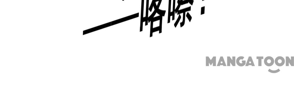 Cực Phẩm Bại Gia Tử chapter 160 - Upload bởi truyensieuhay.com