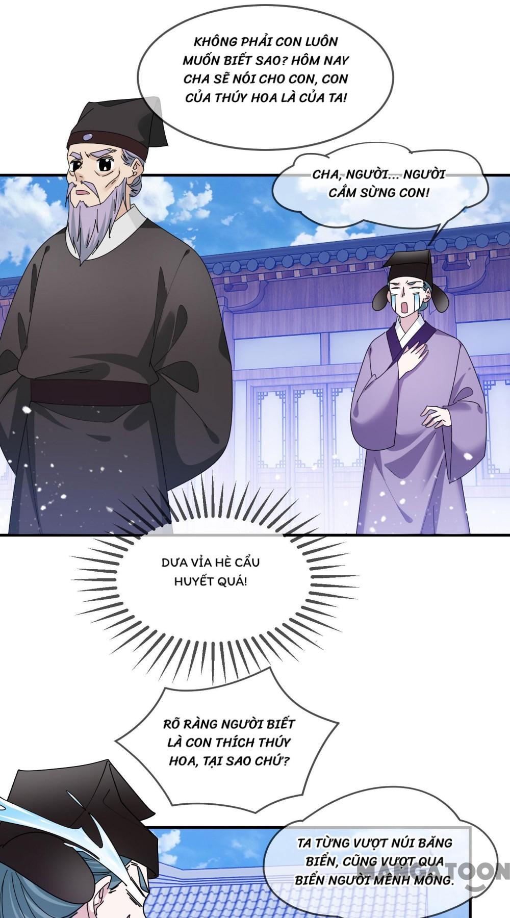 Cực Phẩm Bại Gia Tử chapter 209 - Upload bởi truyensieuhay.com
