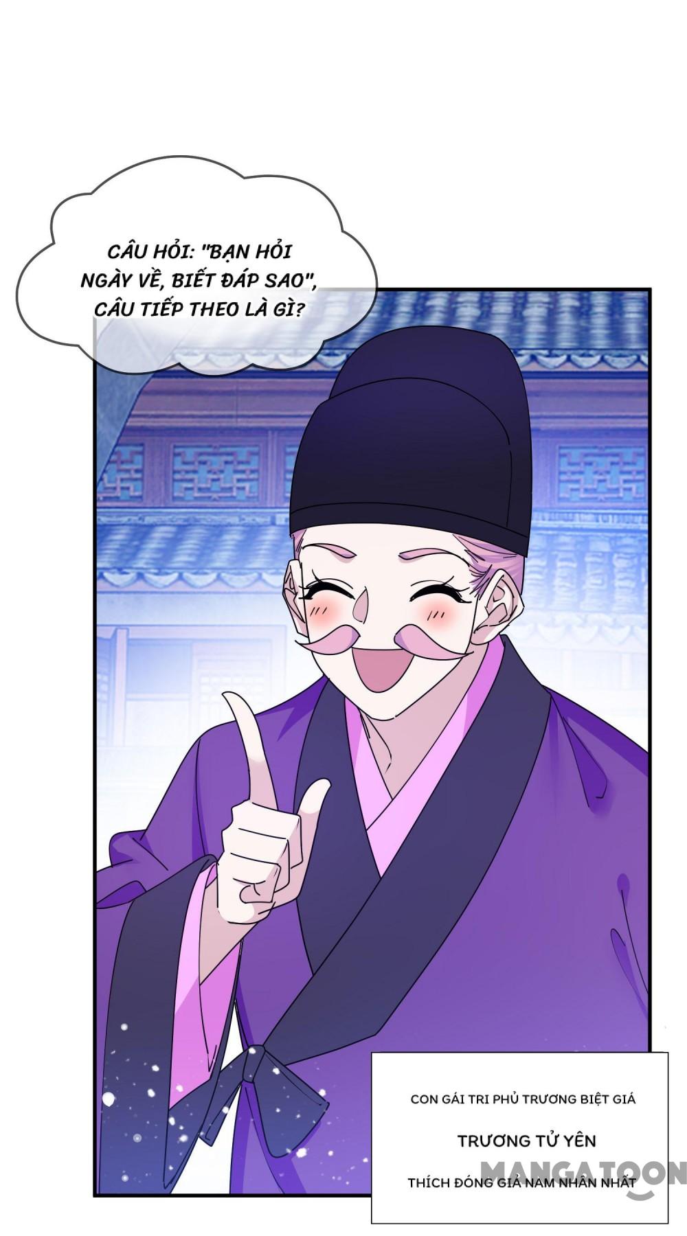Cực Phẩm Bại Gia Tử chapter 213 - Upload bởi truyensieuhay.com