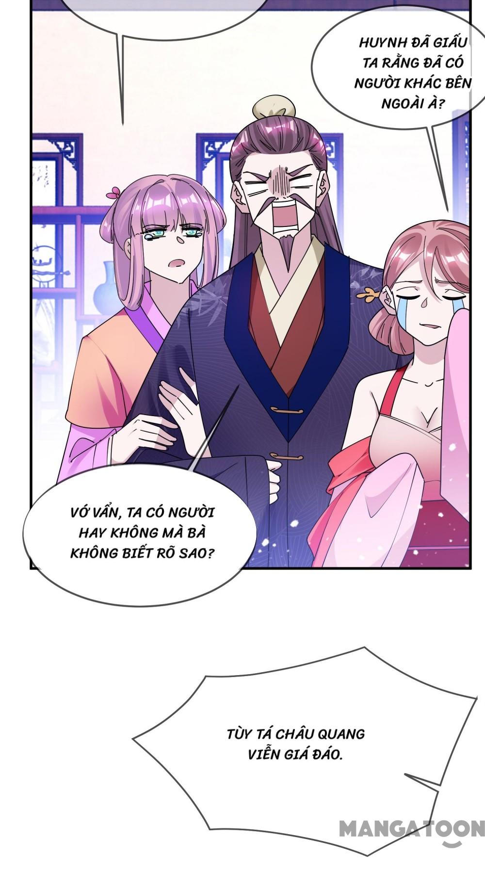 Cực Phẩm Bại Gia Tử chapter 216 - Upload bởi truyensieuhay.com