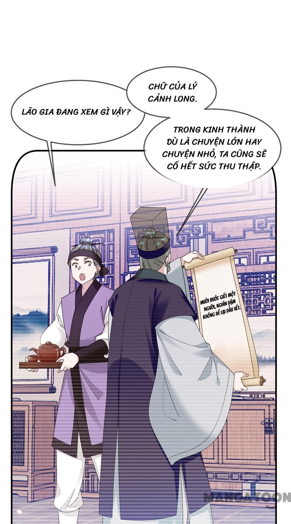 Cực Phẩm Bại Gia Tử chapter 218 - Upload bởi truyensieuhay.com