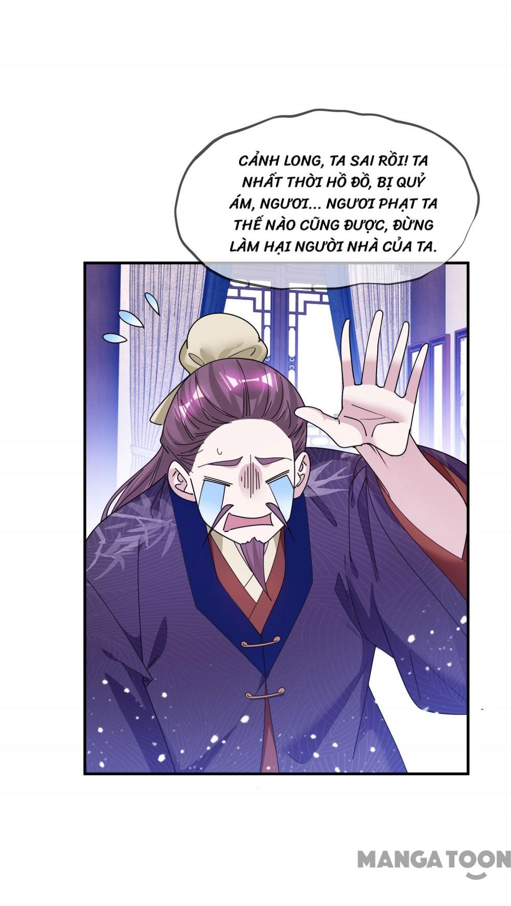 Cực Phẩm Bại Gia Tử chapter 220 - Upload bởi truyensieuhay.com