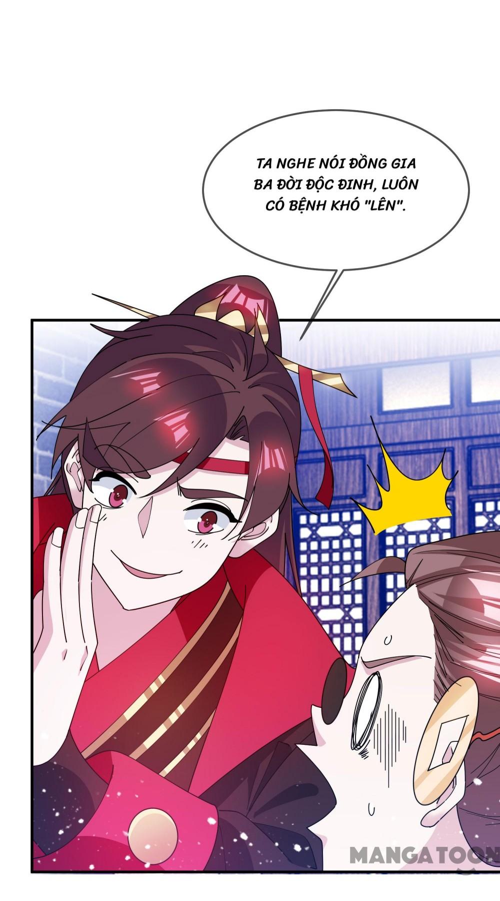 Cực Phẩm Bại Gia Tử chapter 223 - Upload bởi truyensieuhay.com