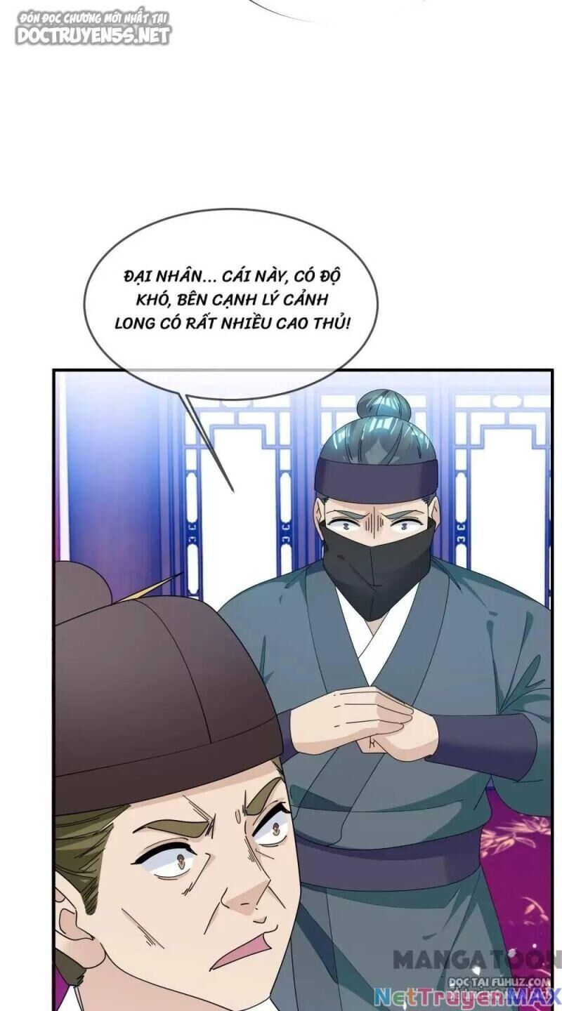 Cực Phẩm Bại Gia Tử chapter 226 - Upload bởi truyensieuhay.com