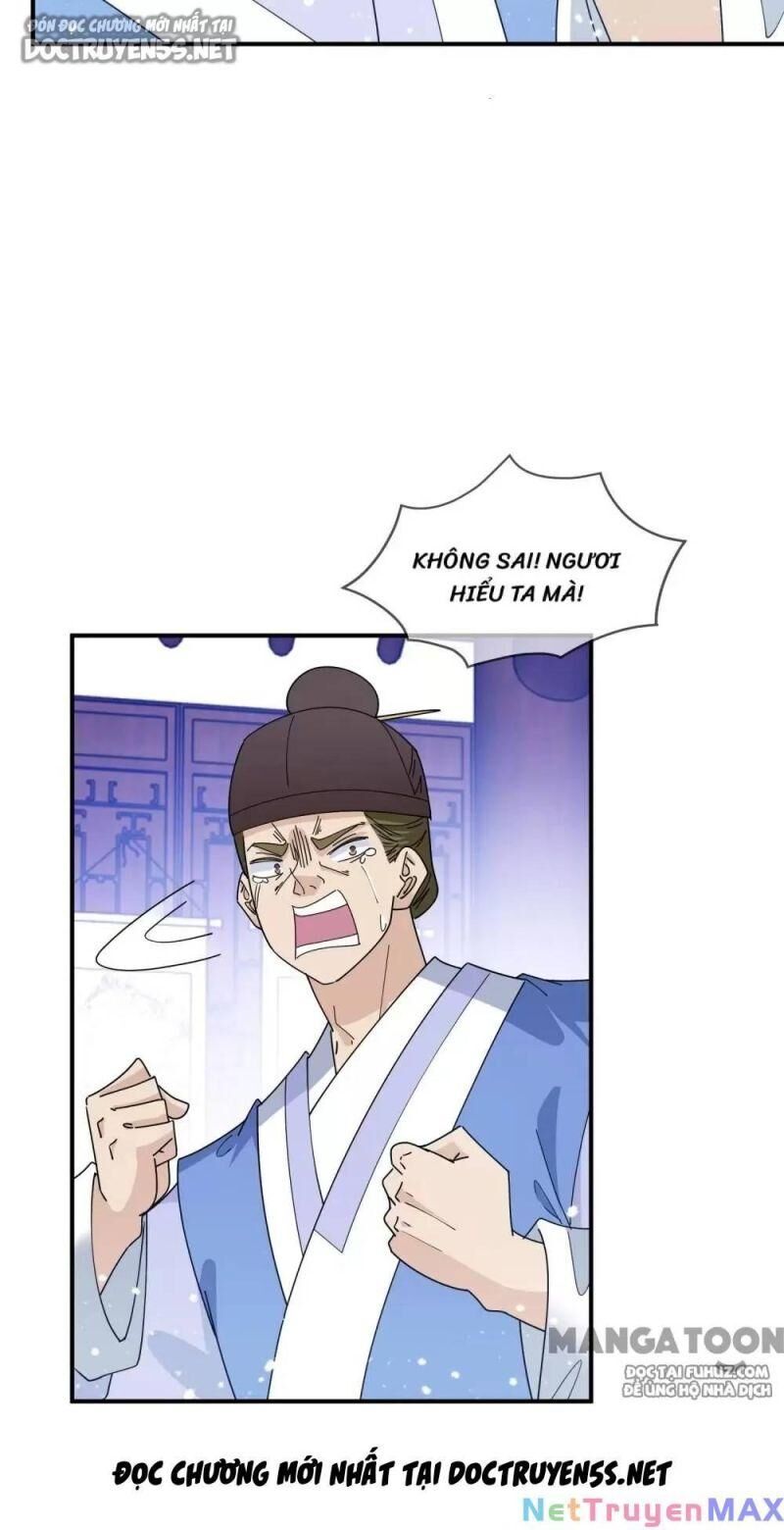 Cực Phẩm Bại Gia Tử chapter 226 - Upload bởi truyensieuhay.com