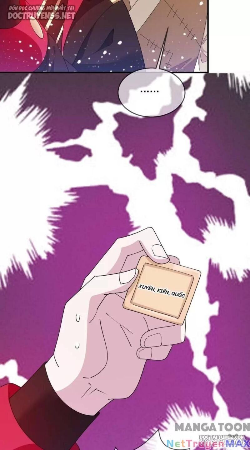 Cực Phẩm Bại Gia Tử chapter 226 - Upload bởi truyensieuhay.com