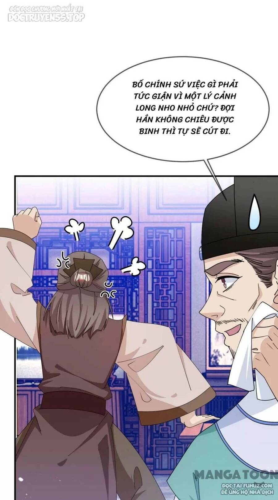 Cực Phẩm Bại Gia Tử chapter 228 - Upload bởi truyensieuhay.com