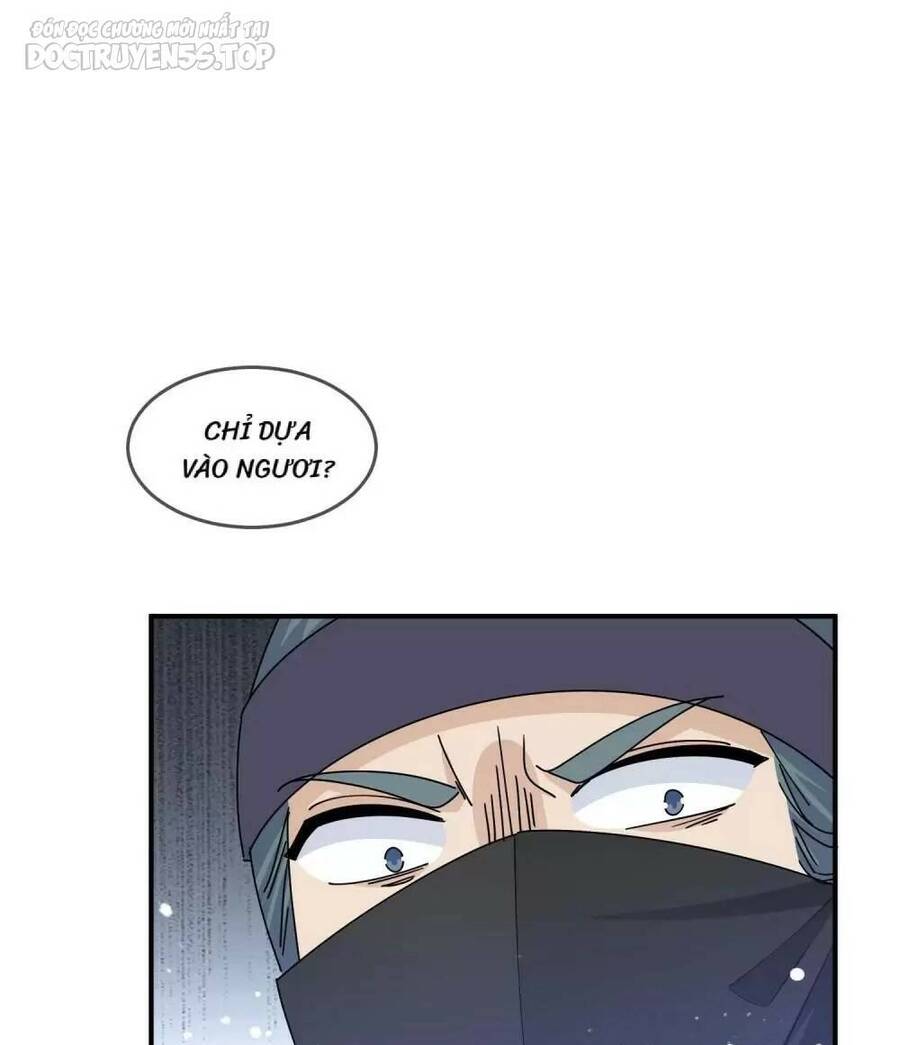 Cực Phẩm Bại Gia Tử chapter 230 - Upload bởi truyensieuhay.com