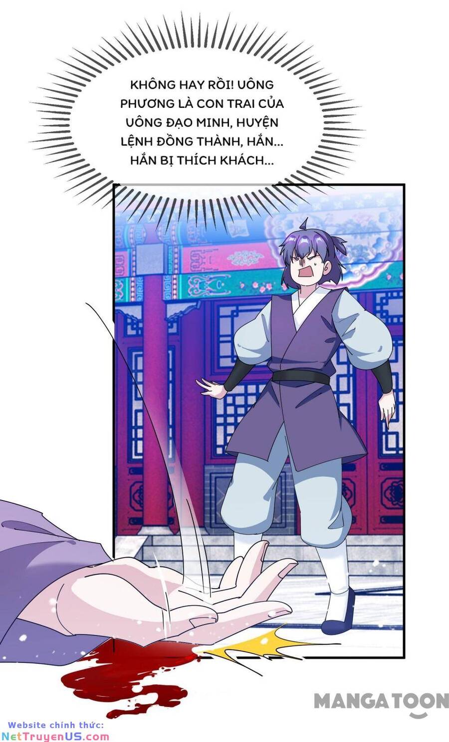 Cực Phẩm Bại Gia Tử chapter 232 - Upload bởi truyensieuhay.com