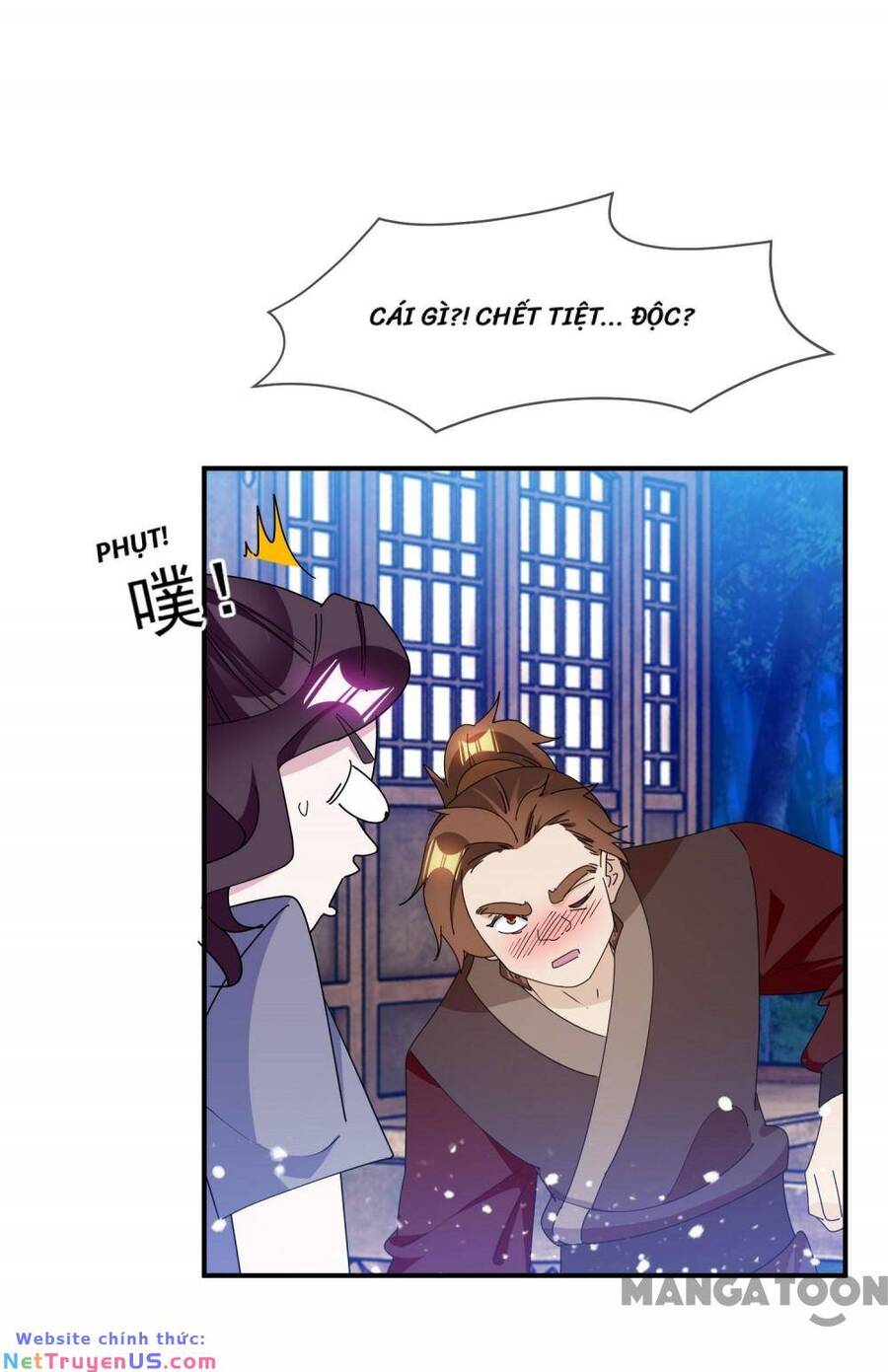 Cực Phẩm Bại Gia Tử chapter 237 - Upload bởi truyensieuhay.com