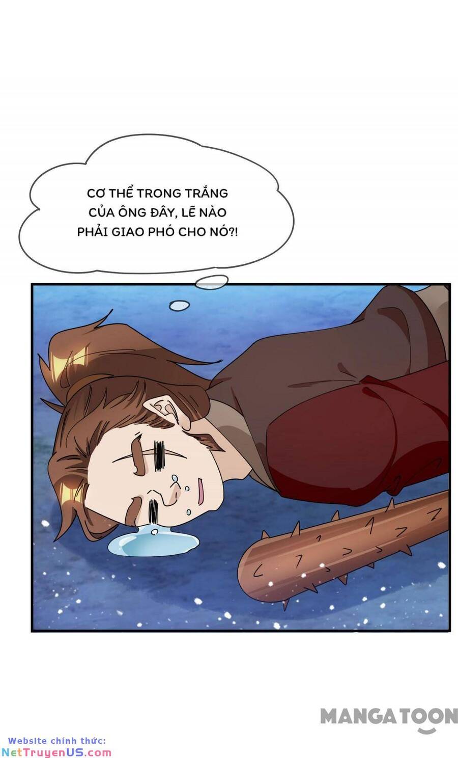Cực Phẩm Bại Gia Tử chapter 237 - Upload bởi truyensieuhay.com