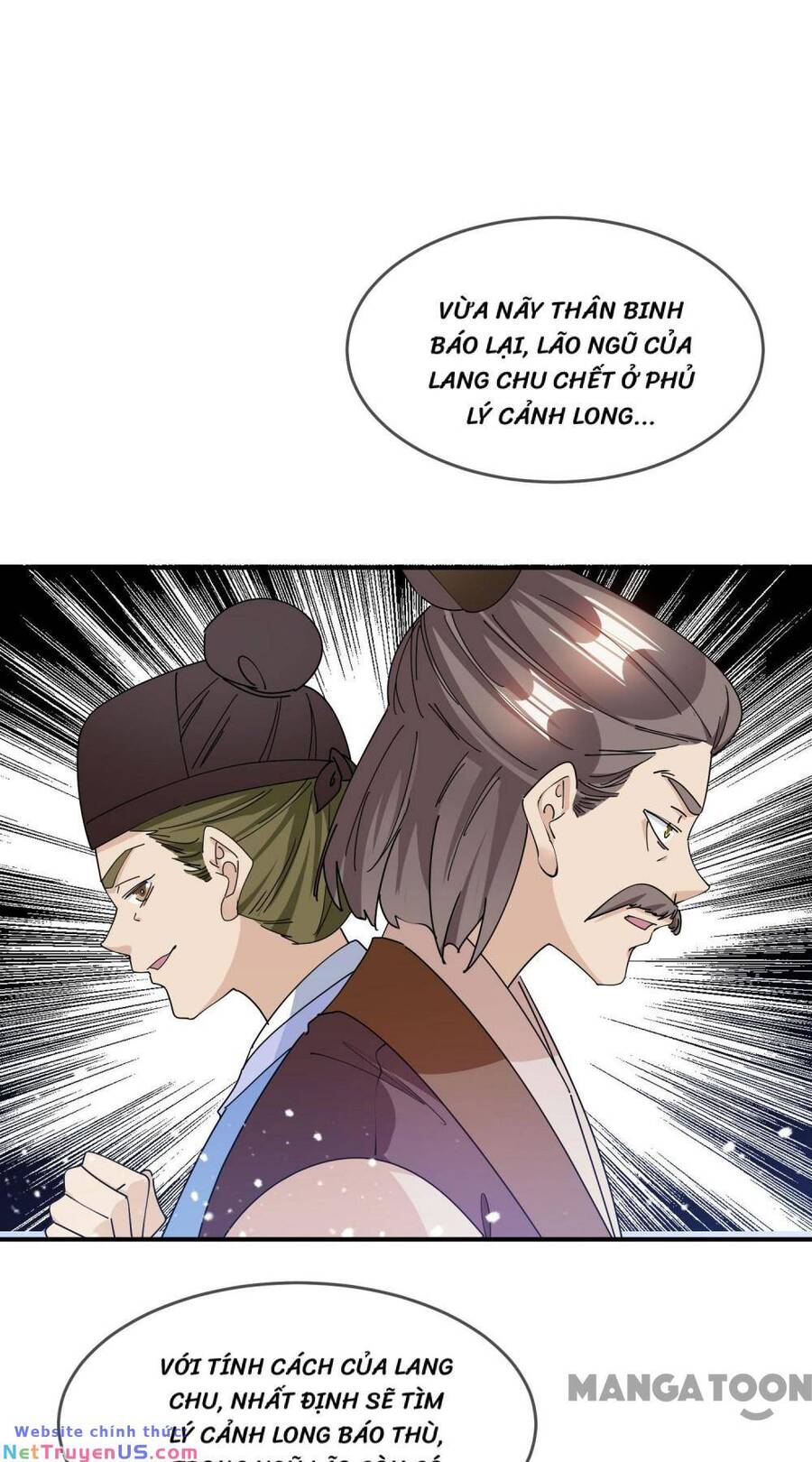 Cực Phẩm Bại Gia Tử chapter 237 - Upload bởi truyensieuhay.com