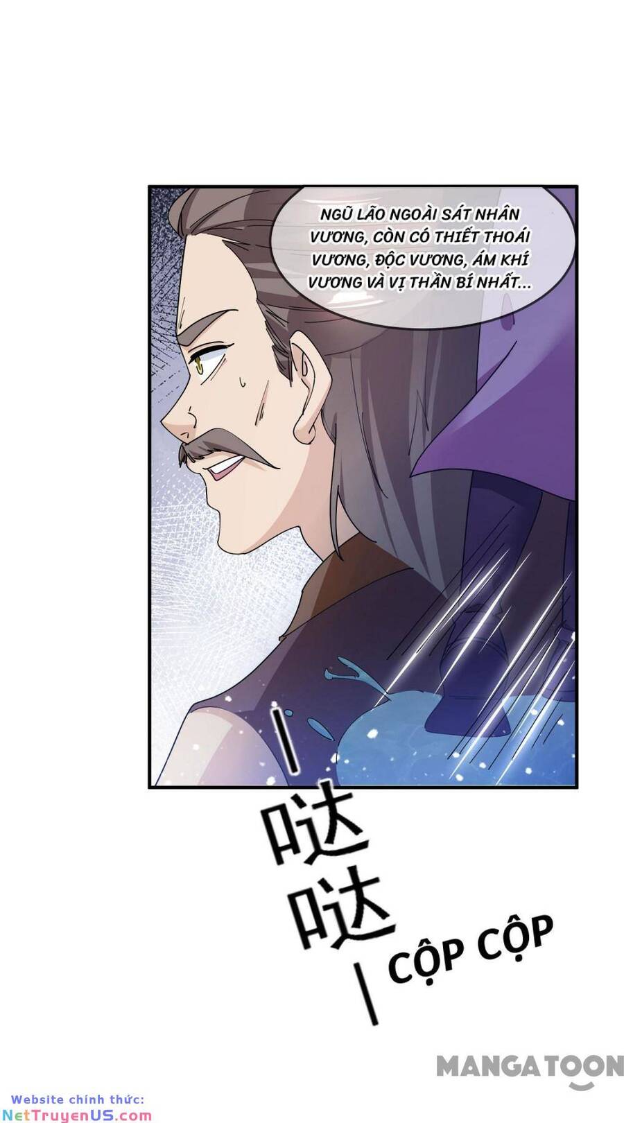 Cực Phẩm Bại Gia Tử chapter 237 - Upload bởi truyensieuhay.com