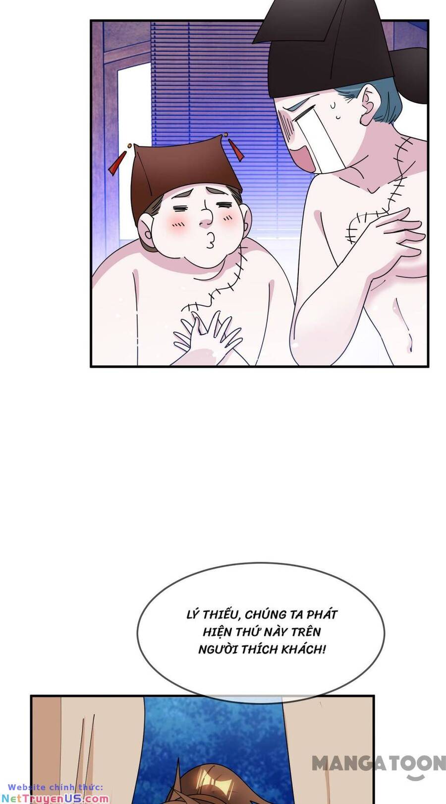 Cực Phẩm Bại Gia Tử chapter 239 - Upload bởi truyensieuhay.com