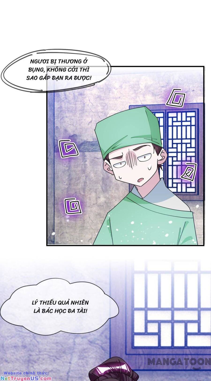 Cực Phẩm Bại Gia Tử chapter 240 - Upload bởi truyensieuhay.com