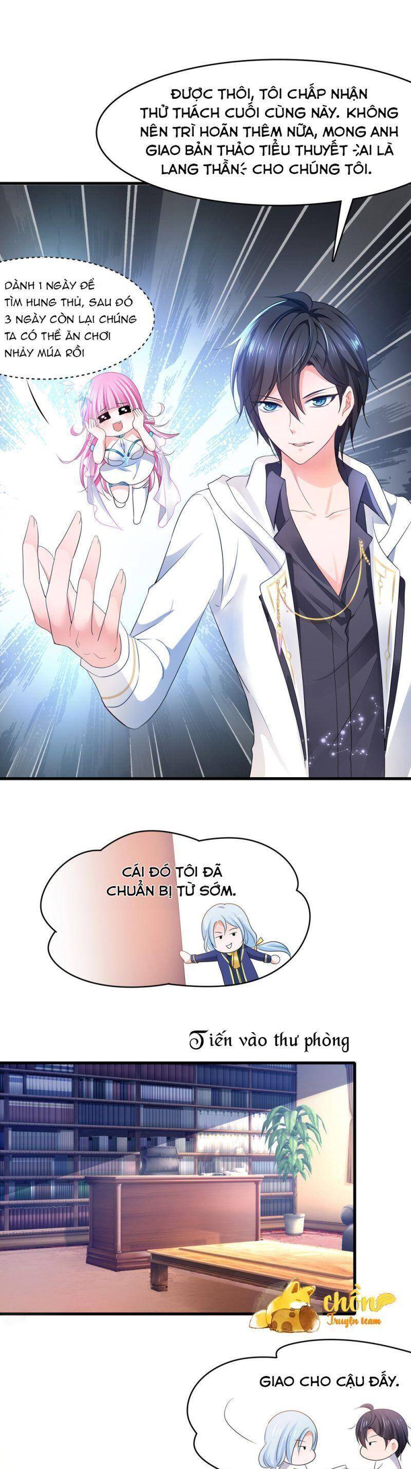 Vô Địch Học Bá Hệ Thống chapter 142 - Trang 18