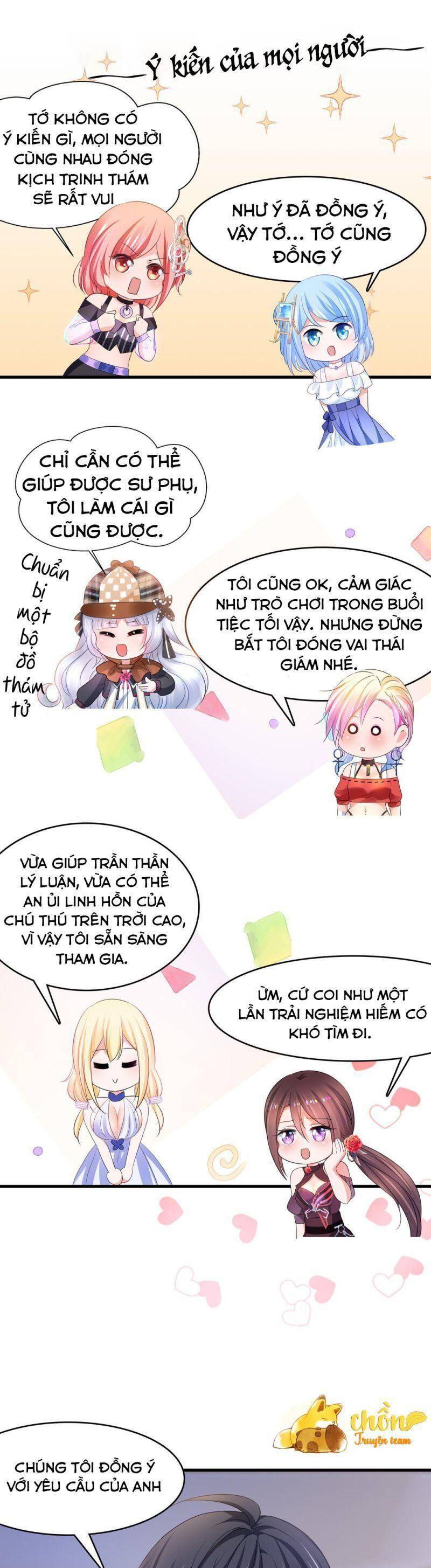 Vô Địch Học Bá Hệ Thống chapter 142 - Trang 21