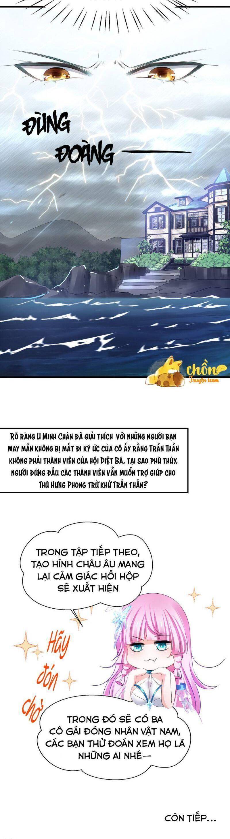 Vô Địch Học Bá Hệ Thống chapter 142 - Trang 23