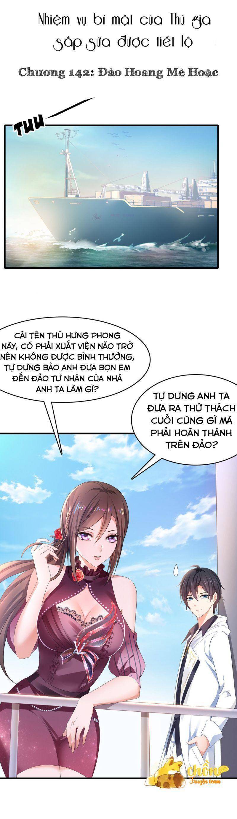 Vô Địch Học Bá Hệ Thống chapter 142 - Trang 3