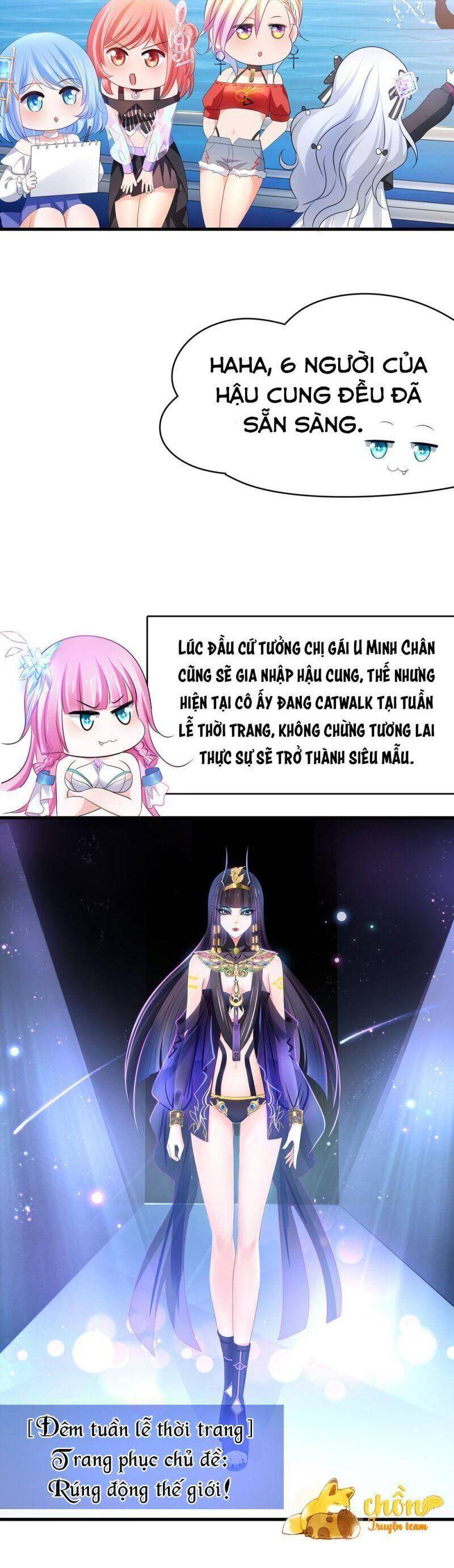 Vô Địch Học Bá Hệ Thống chapter 142 - Trang 5
