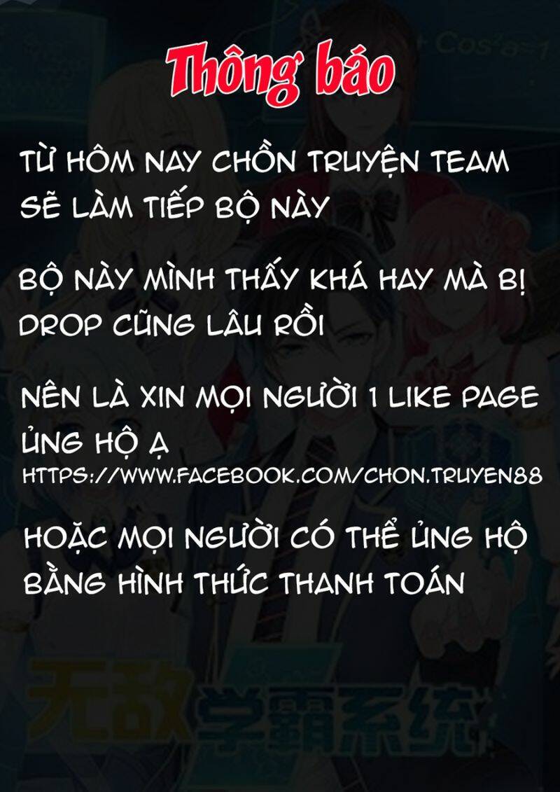 Vô Địch Học Bá Hệ Thống chapter 143 - Trang 1