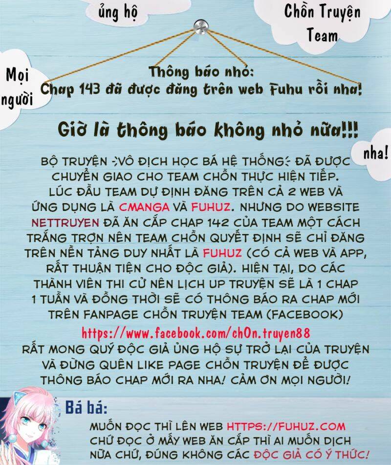 Vô Địch Học Bá Hệ Thống chapter 143 - Trang 2