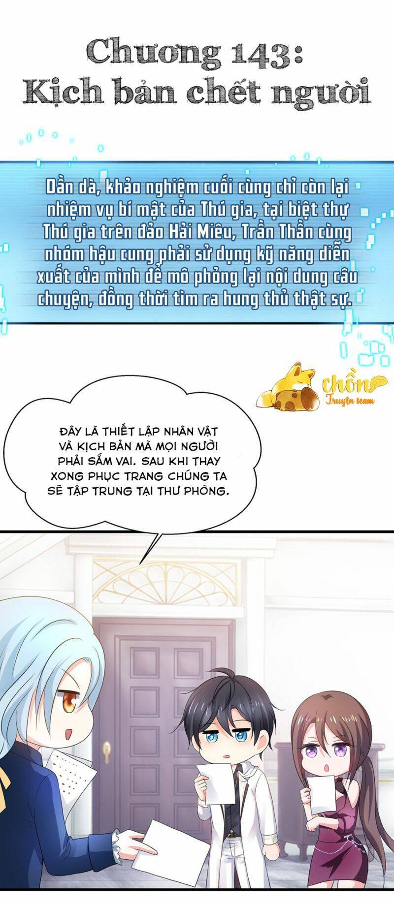 Vô Địch Học Bá Hệ Thống chapter 143 - Trang 4