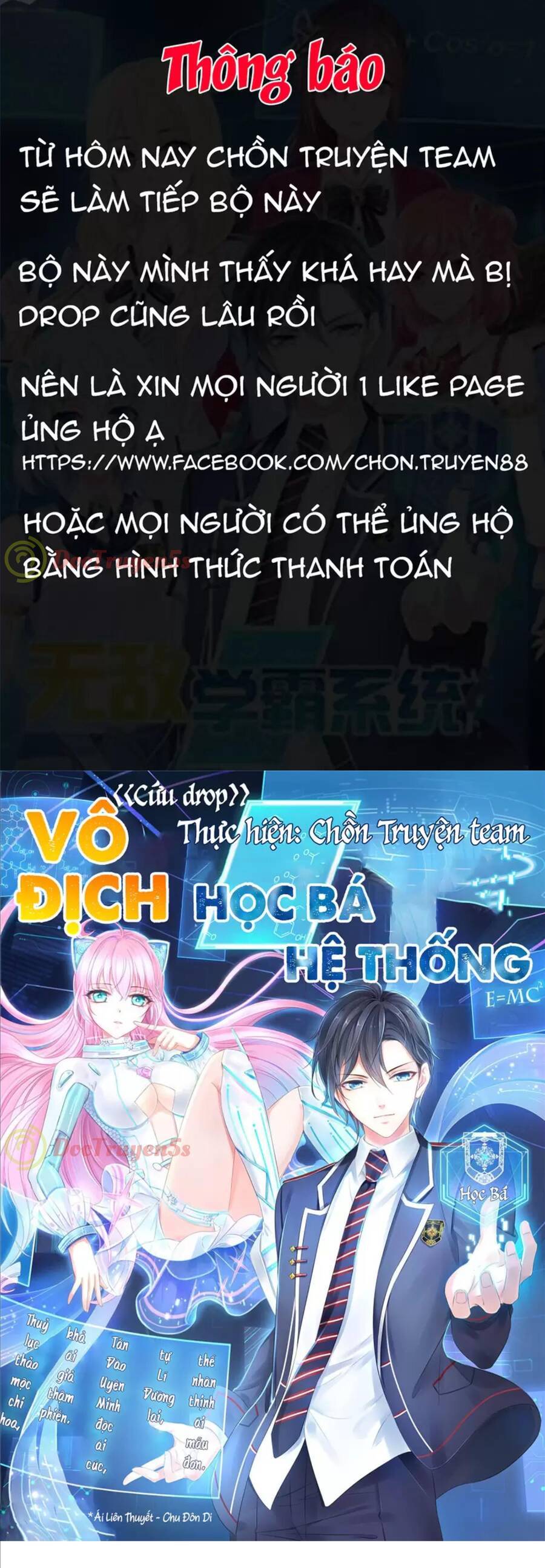 Vô Địch Học Bá Hệ Thống chapter 144 - Upload bởi truyensieuhay.com