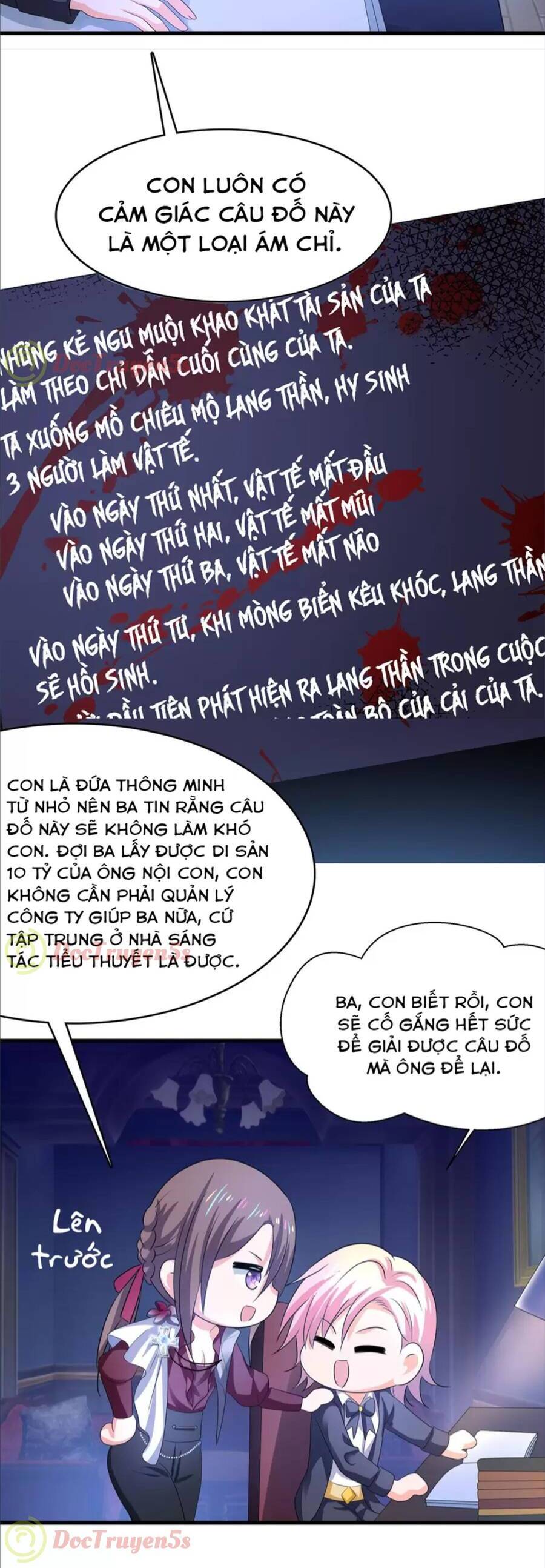 Vô Địch Học Bá Hệ Thống chapter 144 - Upload bởi truyensieuhay.com