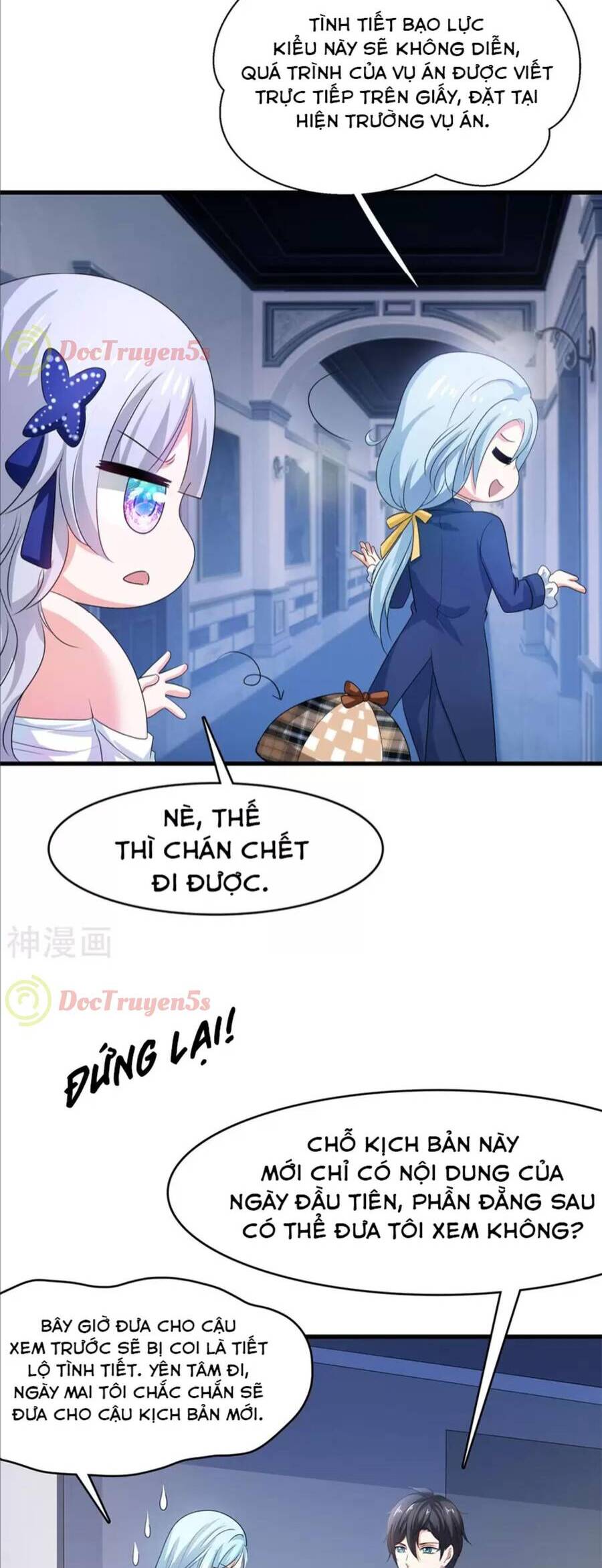 Vô Địch Học Bá Hệ Thống chapter 144 - Upload bởi truyensieuhay.com