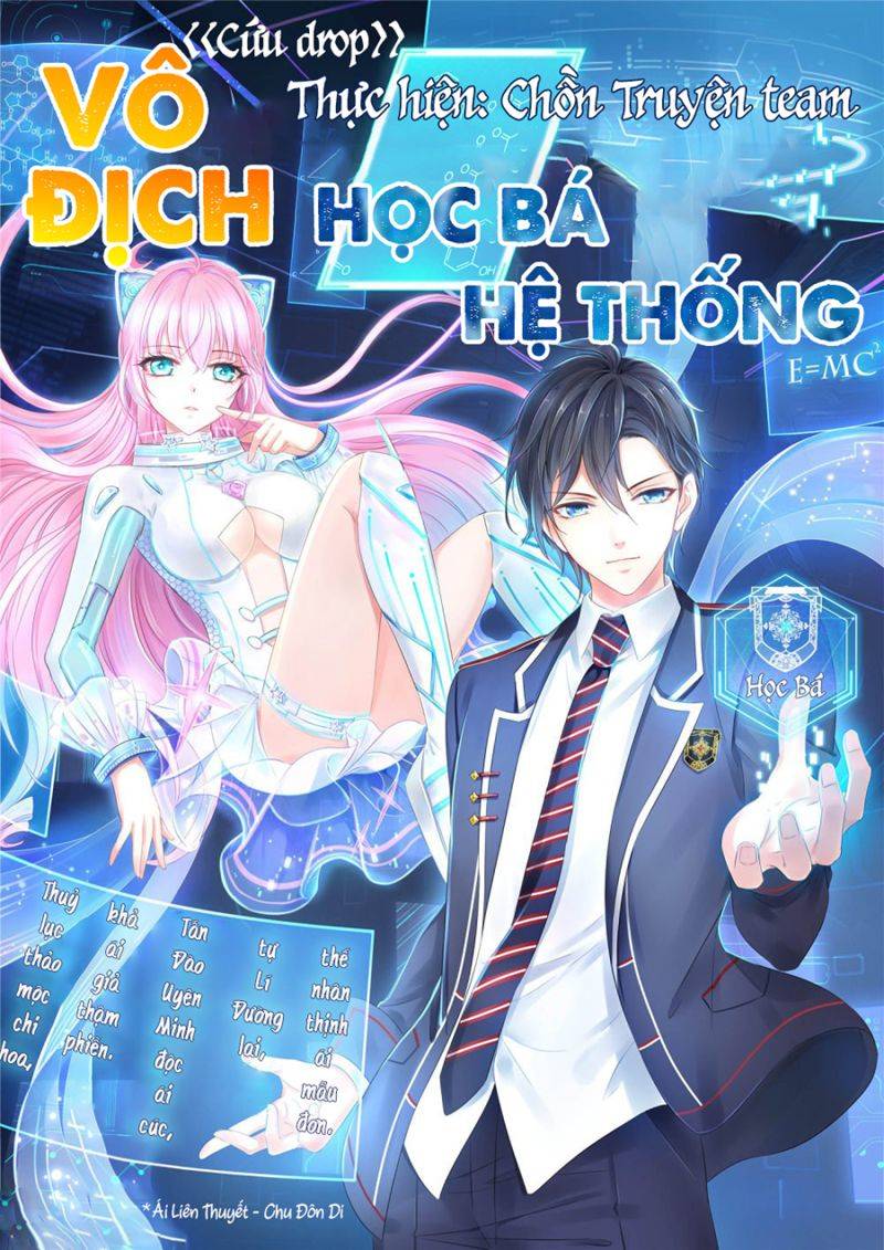 Vô Địch Học Bá Hệ Thống chapter 145 - Trang 1