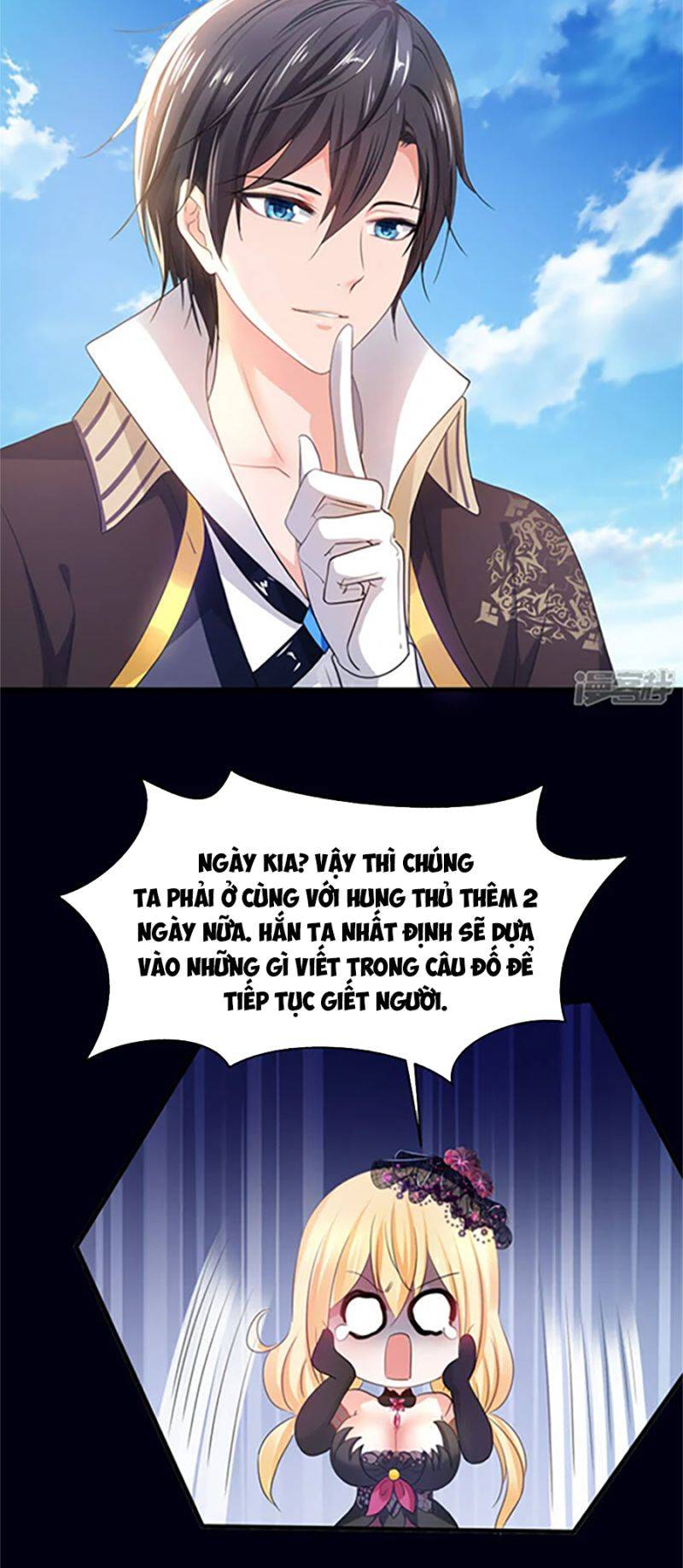 Vô Địch Học Bá Hệ Thống chapter 145 - Trang 18