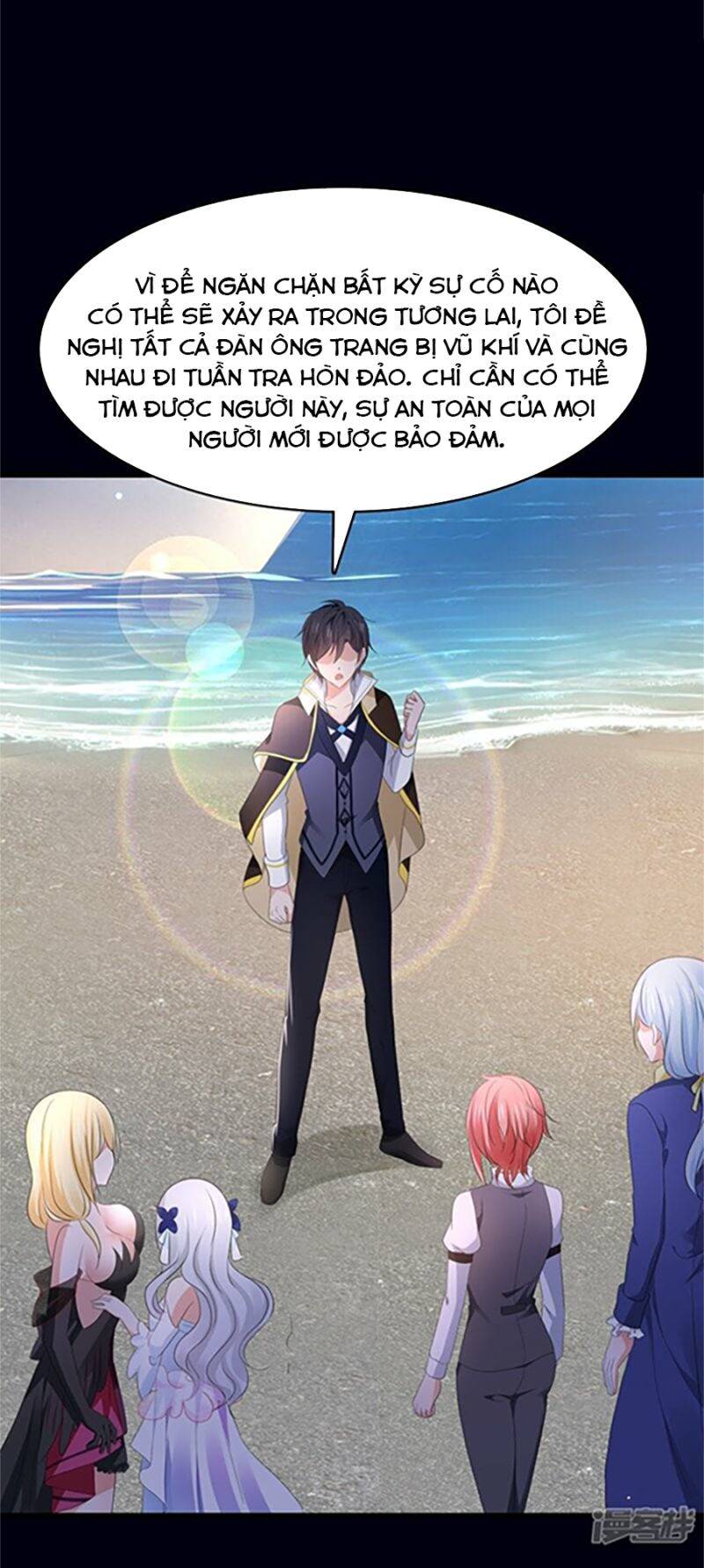 Vô Địch Học Bá Hệ Thống chapter 145 - Trang 19