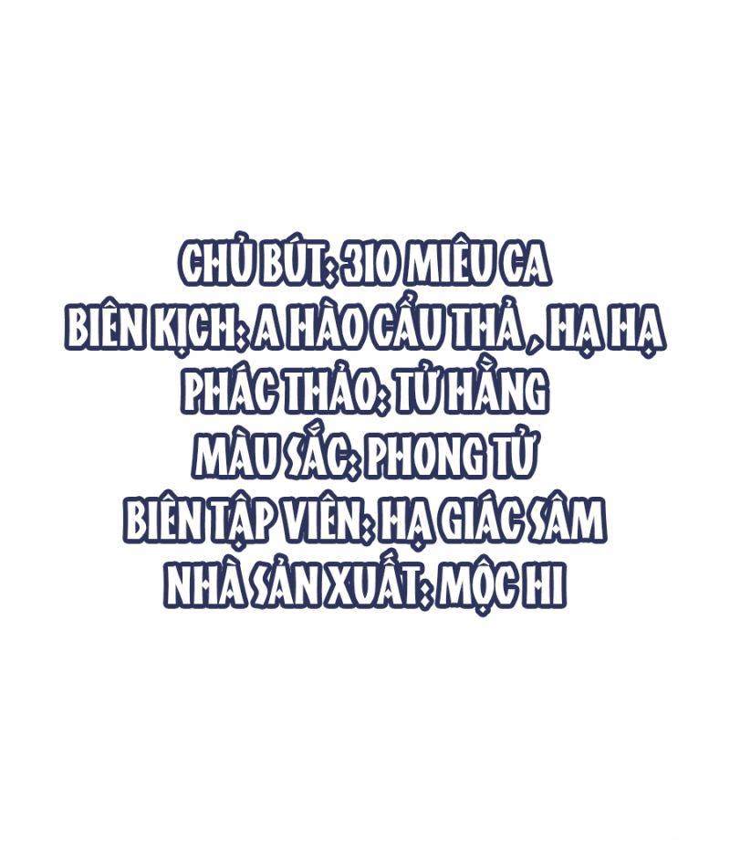 Vô Địch Học Bá Hệ Thống chapter 145 - Trang 2