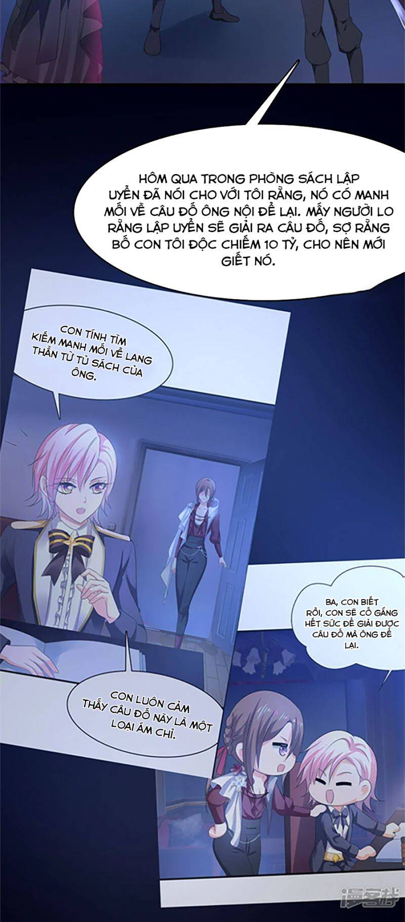 Vô Địch Học Bá Hệ Thống chapter 145 - Trang 26