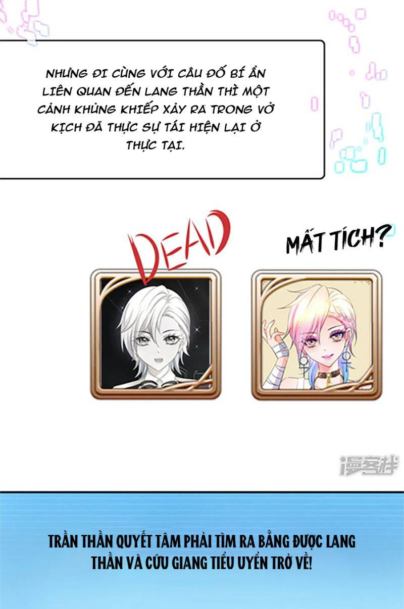 Vô Địch Học Bá Hệ Thống chapter 145 - Trang 4