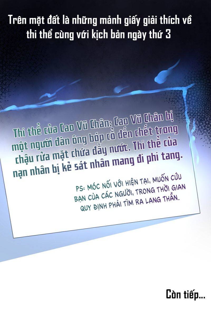 Vô Địch Học Bá Hệ Thống chapter 146 - Upload bởi truyensieuhay.com