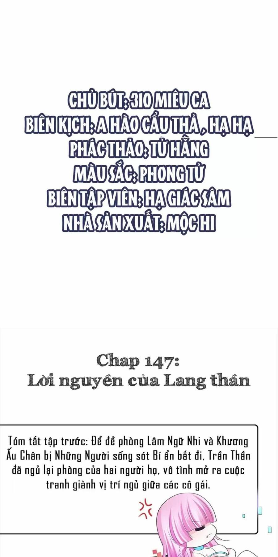 Vô Địch Học Bá Hệ Thống chapter 147 - Trang 1