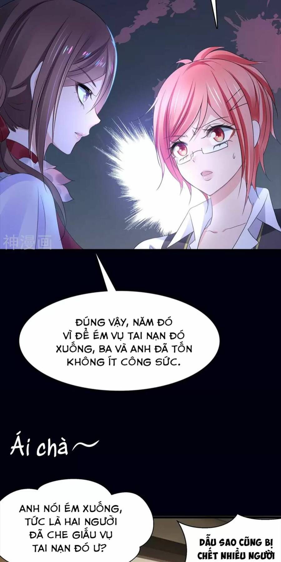 Vô Địch Học Bá Hệ Thống chapter 147 - Trang 17