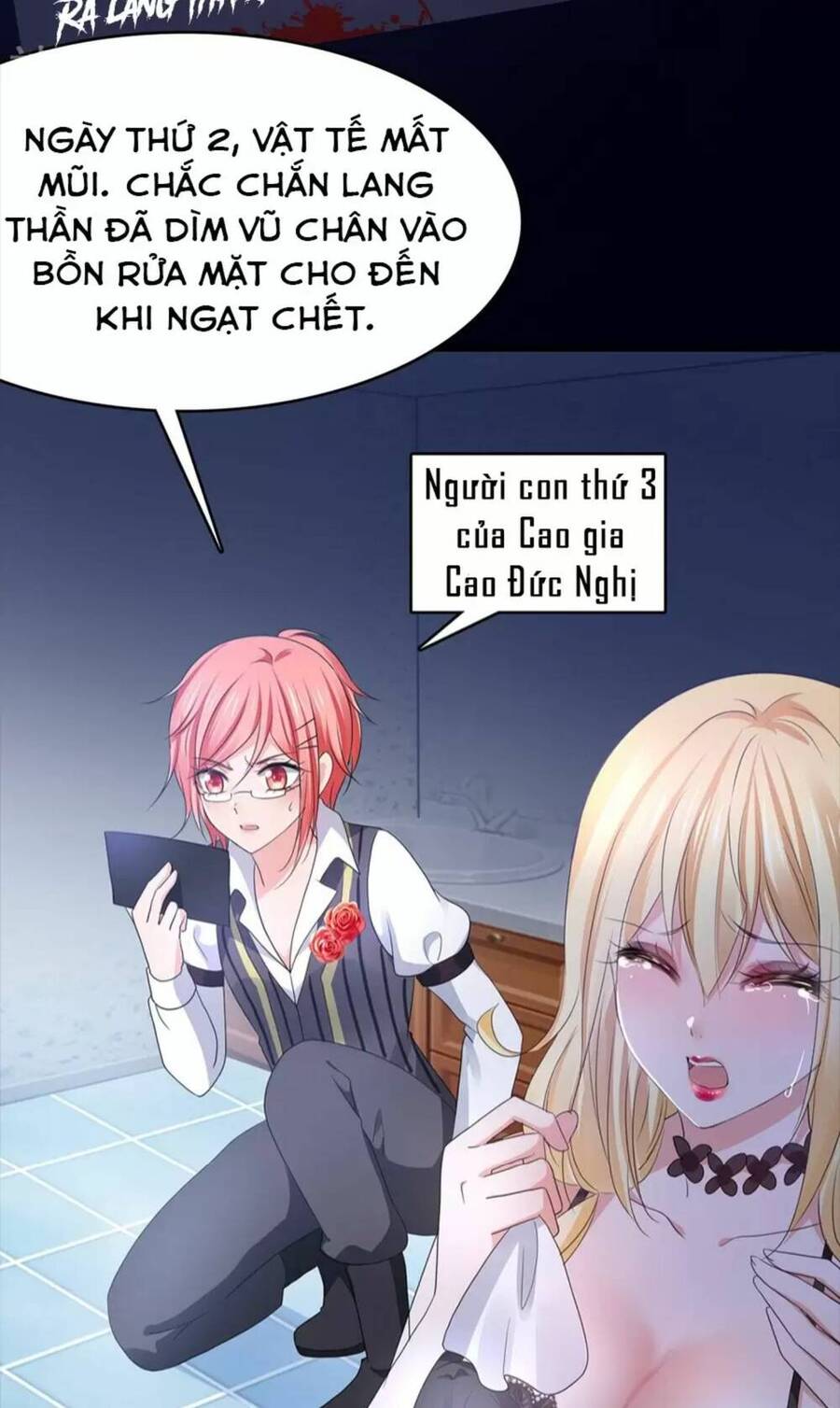 Vô Địch Học Bá Hệ Thống chapter 147 - Trang 7