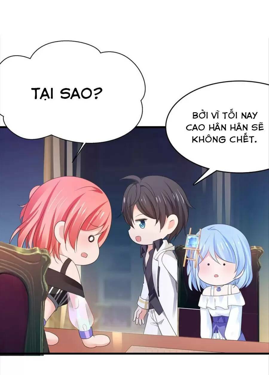 Vô Địch Học Bá Hệ Thống chapter 148 - Trang 14