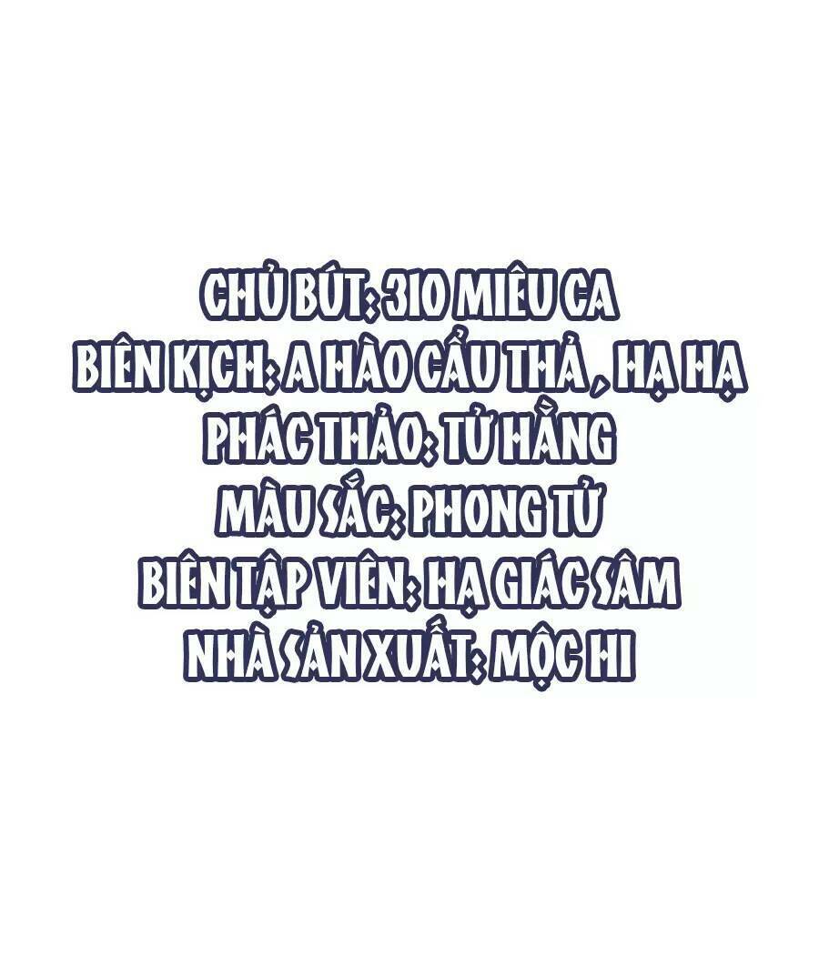Vô Địch Học Bá Hệ Thống chapter 148 - Trang 2