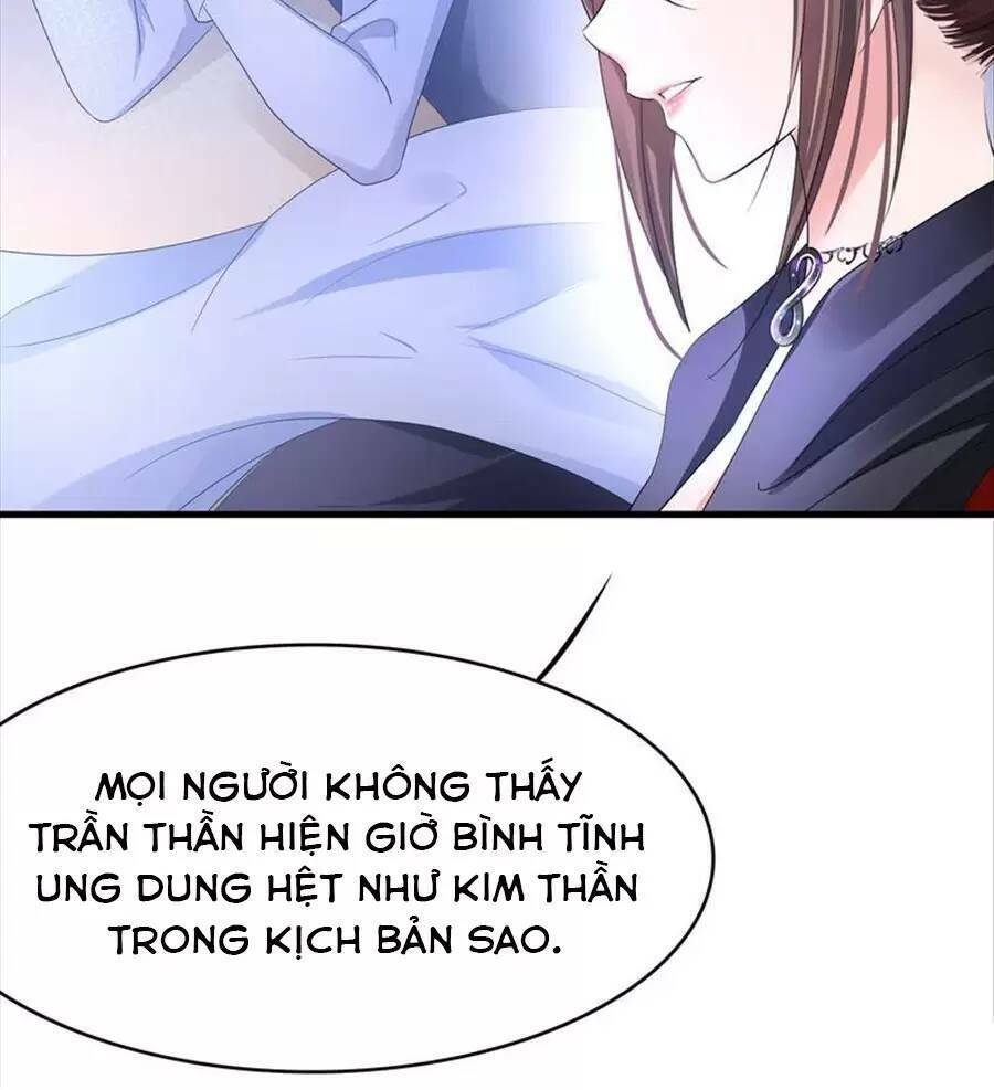 Vô Địch Học Bá Hệ Thống chapter 148 - Trang 24
