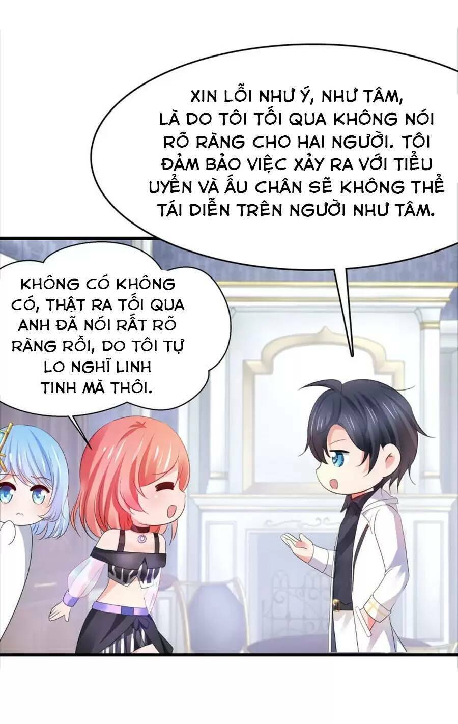 Vô Địch Học Bá Hệ Thống chapter 148 - Trang 31