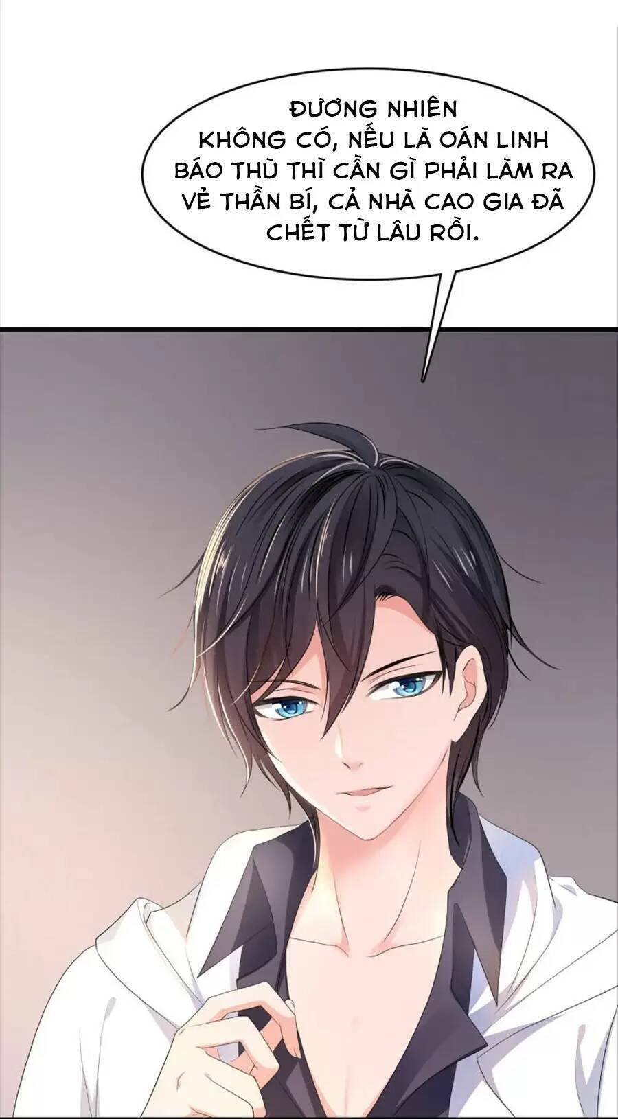 Vô Địch Học Bá Hệ Thống chapter 148 - Trang 8