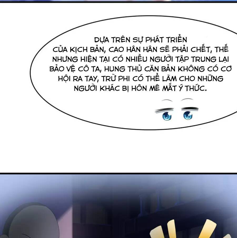 Vô Địch Học Bá Hệ Thống chapter 149 - Trang 14