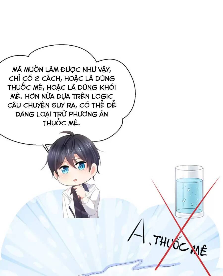 Vô Địch Học Bá Hệ Thống chapter 149 - Trang 16