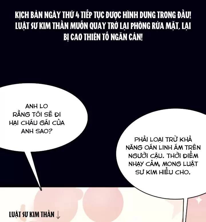 Vô Địch Học Bá Hệ Thống chapter 150 - Trang 2